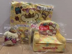 ポムポムプリンぬいぐるみ&ラストスペシャル賞セット - メルカリ