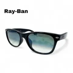 【美品】Ray-Ban レイバン NEW WAYFARER RB2132-F