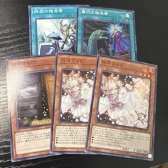 灰流うらら 墓穴の指名者セット - メルカリ