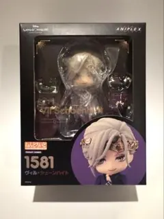 【新品・未開封】ねんどろいど 1581 ヴィル・シェーンハイト ツイステ