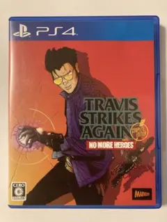 トラヴィス ストライクス アゲイン PS4