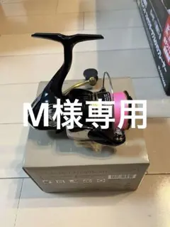 Item thumbnail for item c883b631-7226-4db2-9d04-0d411cd07850