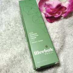 Item thumbnail for item 9a9354ea-2246-4f11-ba44-5d7024af8bf2