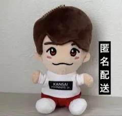 なにわ男子 西畑大吾 ちびぬい 第1弾のサムネイル