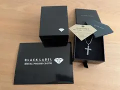 BLACK LABEL 十字架ネックレス