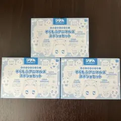 りぼん　2026年7月号　付録　そらもふアニマルズステショセットのサムネイル