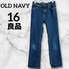 良品✨OLD NAVY 【16】 オールドネイビー　細身ストレート　デニムパンツのサムネイル