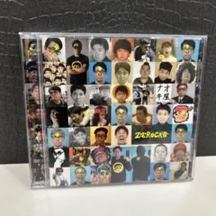 2370 ナオキ屋 / Z宅ROCK音 ジタクロックオン