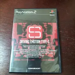 DRIVING EMOTION TYPE－S