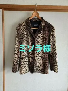 MOSCHINO JEANS ヒョウ柄 テーラードジャケット 165/70Bレアのサムネイル