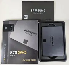 2tb ssd