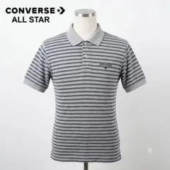 CONVERSE ALL STAR ボーダーポロシャツ L グレー 綿100%のサムネイル