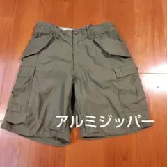 米軍実物 60s M-65 初期アルミジップ カットオフ カーゴショーツ S-L
