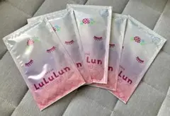 ルルルン　HAKONE LuLuLun シートマスク しっとりアジサイの香り5枚のサムネイル