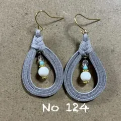 124