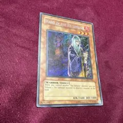 Item thumbnail for item 65669925-7365-40cf-88a4-d69f0d420344