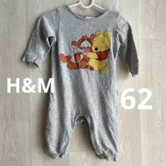 H&M 長袖ロンパース　62