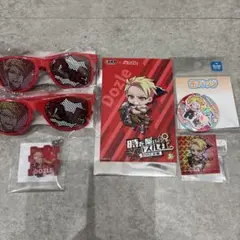 時を駆けるドズル社　5周年イベントグッズ　ドズルさんセット