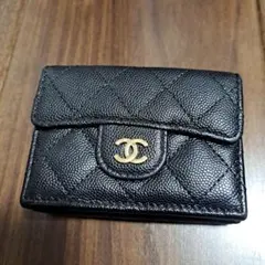 極美品　シャネル　キャビアスキンの三つ折り財布 ミニウォレット