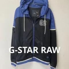 【希少、美品】G-STAR RAW ジップアップナイロンパーカー
