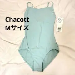 バレエレオタード 110 チャコット - メルカリ