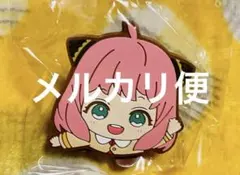 SPY×FAMILY スパイファミリー ラバークリップ(14)