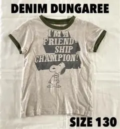 デニムダンガリー 130 スヌーピー　ワッペン　Tシャツ DENIM