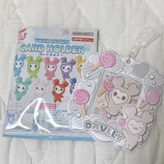「即日発送」TWICEカードホルダー ダヒョン
