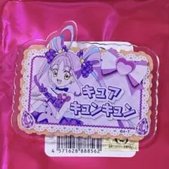 キミとアイドルプリキュア　スイパラ　ネームバッジ　キュアキュンキュン