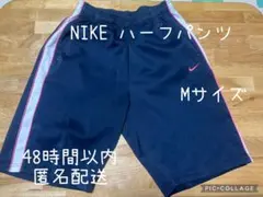 NIKE ハーフパンツ　レディース　M