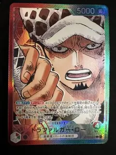 2026年最新】トラファルガー・ロー l パラレルの人気アイテム - メルカリ