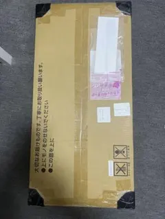 ポケモンクラシック　新品　未開封