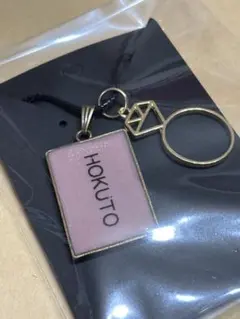 SixTONES 松村北斗 ペンダント ダイヤリング