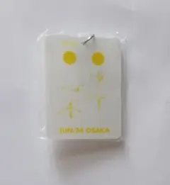 ゆず 心音 ガチャ 日付入りキーホルダー - メルカリ