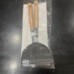 Item thumbnail for item d21d8460-5739-43ff-b942-32440a85bfb0