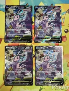 ポケモンカード ミュウV SA 4枚