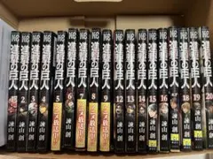 進撃の巨人 セット バラ売り可