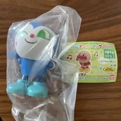 や*だ様 ガチャガチャ　カプセルトイ　ぴょこぴょこアンパンマン7 コキンちゃん