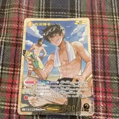 名探偵コナンカードゲーム 松田陣平 レアカード