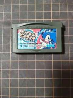 ソニックピンボールパーティー　ゲームボーイアドバンス　ソフトのみ