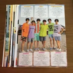 美少年 ジャニーズ雑誌 切り抜き まとめ売り