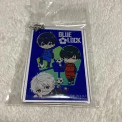 ブルーロック アクリルキーホルダー