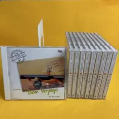 JAL JET STREAM CD 10枚セットのサムネイル
