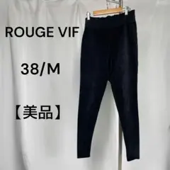 ワイドパンツ カジュアルパンツ