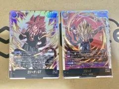 FB09-123ゴジータGT SCR ドラゴンボールフュージョンワールド