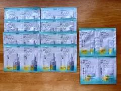 BITEKI 美的　4月号　付録　SOFINA iP 16包　おまけ付き