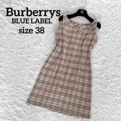 2025年最新】BURBERRY BLUE LABEL カラー：ベージュ系 ノースリーブの