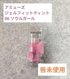 ナッパの葉っぱ⭐️様 リクエスト 2点 まとめ商品