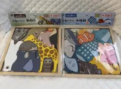 【未開封】木製パズル 水族館 動物園 知育のサムネイル