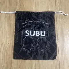 SUBU シューズバッグ 巾着袋のサムネイル